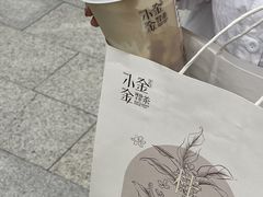 -小金金手作(金象城店)