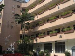 -文德路小学(南校区)