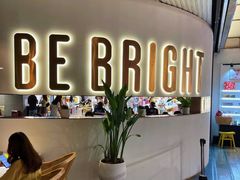 -BE BRIGHT KITCHEN(正佳广场店)