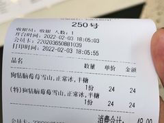 -KUNCHA鲲茶·江西制茶(铜锣湾店)