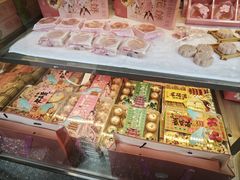 -矮子馅饼(大成路店)