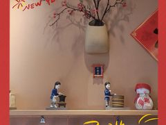 -文宇奶酪店(南锣鼓巷店)