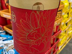 -山姆会员商店(亦庄创意生活广场店)