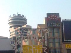 -歌迷量贩KTV(光彩市场店)