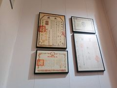-芋包王闽南茶楼(八市店)