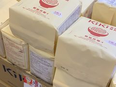 -崇光百货(铜锣湾店)