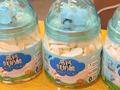 -一鸣真鲜奶吧(城南店)