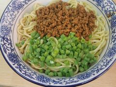 -庆蓉云·庆云面(双林店)