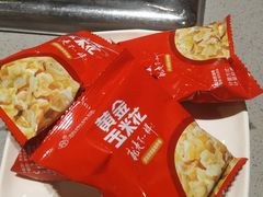 -海底捞火锅(凯德广场店)