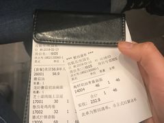 账单-打趸BTC·Breaktime cafe(北京路店)