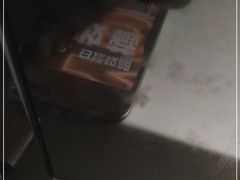 -有局·成都市井烧烤·精酿啤酒(双楠店)
