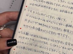 -帝京日语(春熙路旗舰校区)