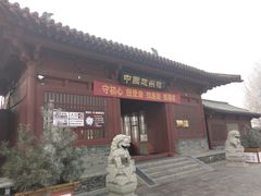 -赵州桥景区