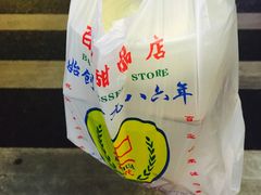 -百花传统甜品店(原址店)