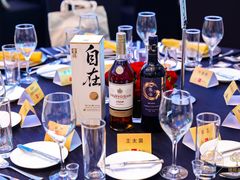 -Yan Ting 宴庭中餐厅(上海静安瑞吉酒店)