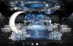 -余笙是你婚礼策划(创意谷店)