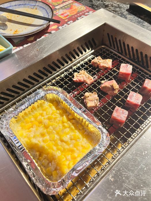 极焰·烧肉刺身放题(天河领展广场店)图片