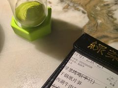 -绿茶餐厅(哈尔滨凯德店)