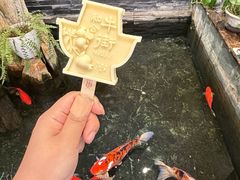 -聚宝源(牛街创始店)