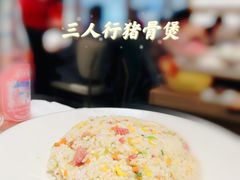 -三人行骨头王火锅(长寿店)