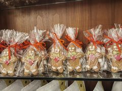 -BAKER&SPICE(安福路店)