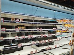 -百佳永辉超市(来福士广场店)