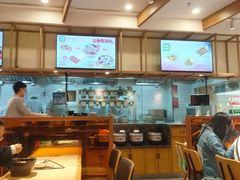 -阿香米线(凯德广场.1818店)