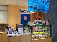 -炖物24章·顺时轻养茶(黄龙店)