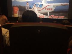 -中影国际影城(大唐西市4K临境音店)