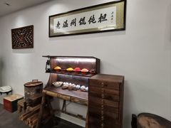 -老温州馄饨担(东游大厦店)