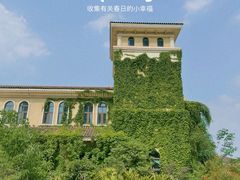 -府河摄影公园
