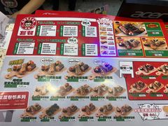 -胤韩紫菜包饭·炸鸡·拌饭(宋家庄店)