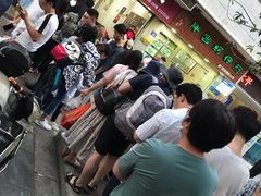 等位区-斯丹姜母鸭·古法干香(涂门街总店)