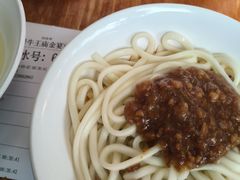 -老号牛王庙金宴面店(锦东路253号院店)