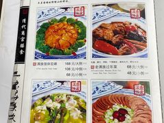 -乔家满族八大碗(流水沟店)