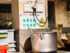 -随缘小馆(红岭路店)