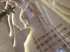 -杭州平安悦坊 PAFC LIVING