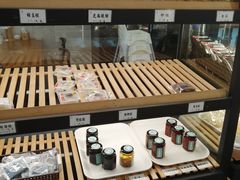 面包甜点陈列柜-鴻瑞興面馆(保利时光里店)
