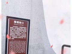 -渣滓洞