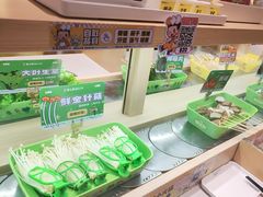 -串士多·回转小火锅(长安方圆荟店)