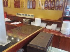 -王興記(中山路店)