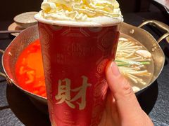 -色響火锅(恒隆广场店)