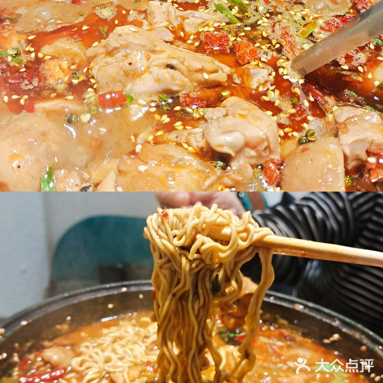 明月几时有 把酒来吃鸡!开封也有芋儿鸡了