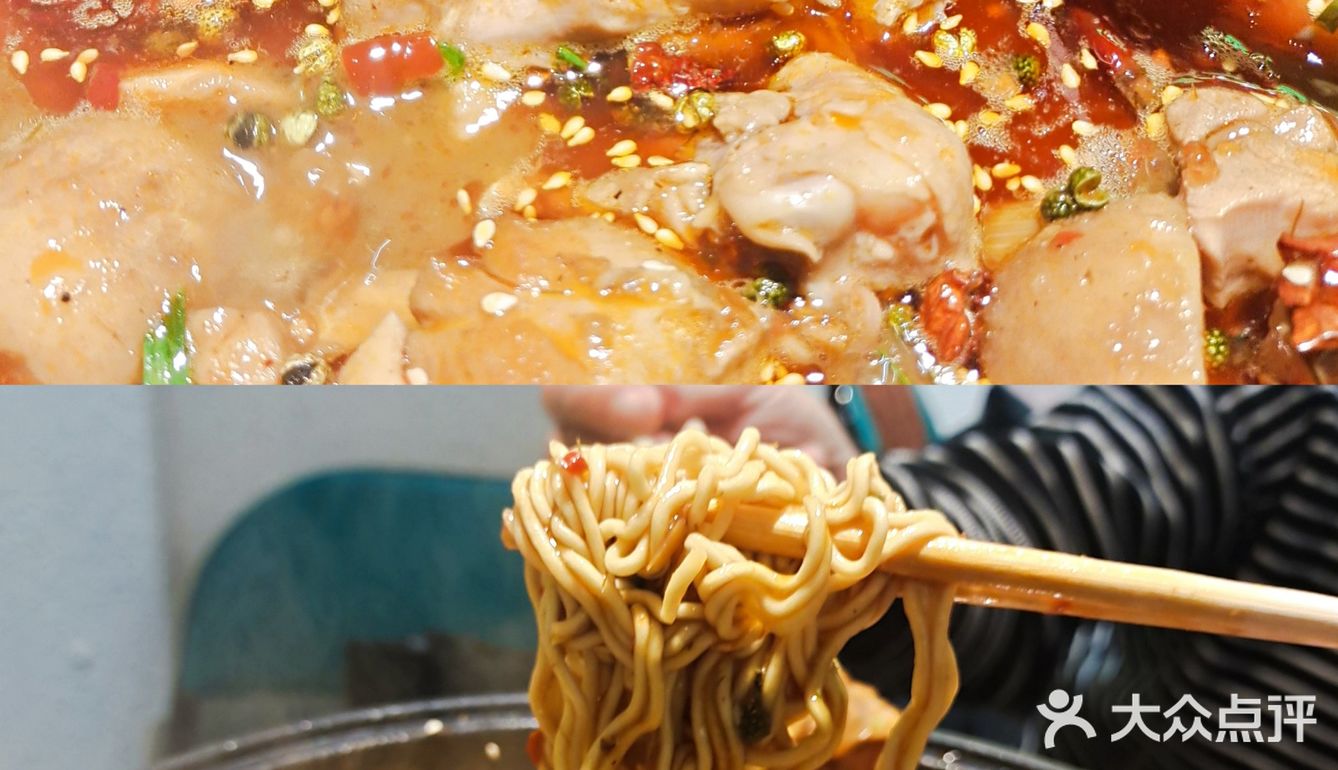 明月几时有 把酒来吃鸡！开封也有芋儿鸡了