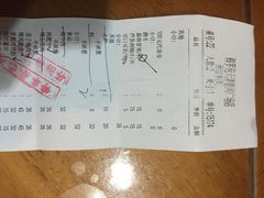 韩罗苑(银河国际店)-韩罗苑(万象城店)