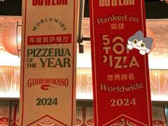 -BOTTEGA意库(中骏世界城店)