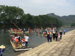 -九曲溪竹筏码头