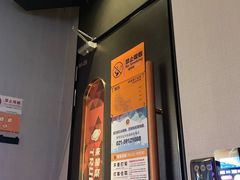 -星聚会KTV(南翔印象城MEGA店)