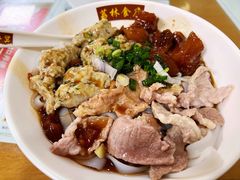 -荔林食店(西华路店)