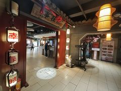 门面-红灯笼大酒楼(通湖路店)